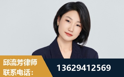 来宾-企业展示图