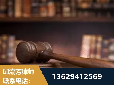 来宾-毒品罪改判