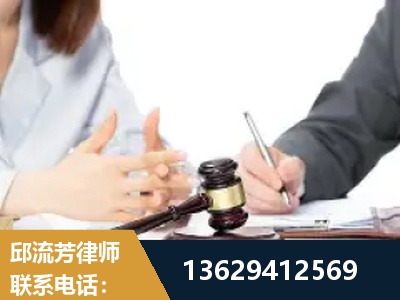 来宾-新型网络犯罪