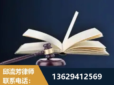 来宾-遗产继承