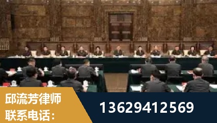 来宾-重大刑事案件处理