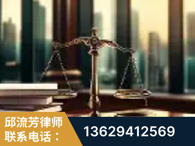 来宾-重大刑事案件处理