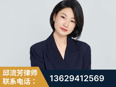 来宾-企业展示图